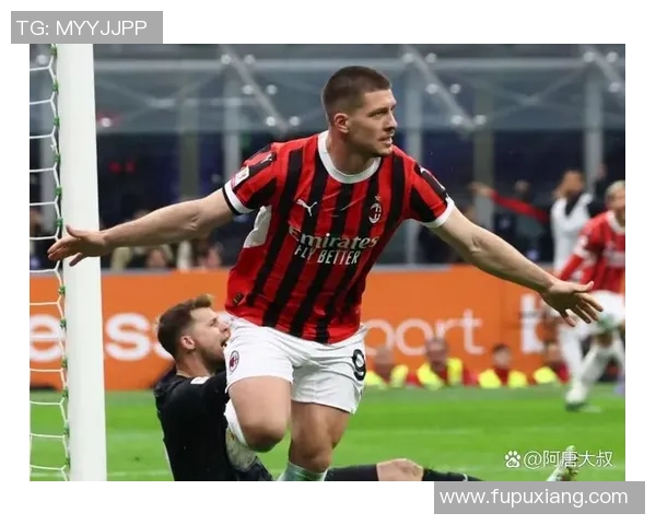 AC米兰与布拉格斯巴达精彩对决全场录播回顾与分析