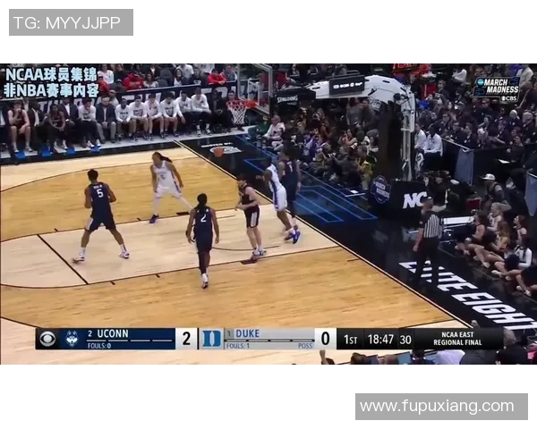 2011年NCAA决赛回顾：康涅狄格大学与巴特勒大学的巅峰对决