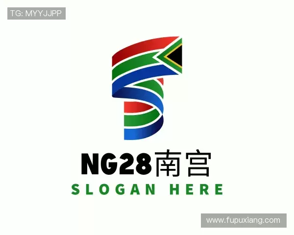 认识ng28(南宫)相信品牌的力量